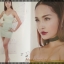 นิตยสารทีวีพูล ฉบับที่1357 ปี2559 ปก เซฟฟานี่
