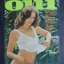 OUI CLASSIC JULY 1973สภาพเยี่ยม 90%