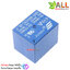 Relay 6V 5 ขา สีฟ้า relay 6v รีเลย์ 6V แบบ 5 ขา