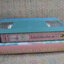 วีดีโอเทป Video Tape วีดีโอคอนเสิร์ต ผึ้งน้อยกับสิ่งแวดล้อม สโมสรผึ้งน้อย