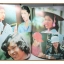 ประมวลภาพ พระราชพิธีอภิเษกสมรส เจ้าฟ้าหญิงจุฬาภรณวลัยลักษณ์ กับ ร.ท.วีระยุทธ ดิษยะศริน
