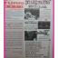 หนังสือคู่มือเกมส์,MEGA GAME HOBBY&TOY VOL.1994/25, สภาพดี,