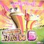 CD,3 ช่า Party Mix โป๊ง โป๊ง ชึ่ง 6 ตอน Non Stop, สามช่า ทําเบรกแตก(Dance)(รวมศิลปิน)(V.A.T)(2546)
