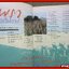 นิตยสารแพรว สุดสัปดาห์ ฉบับที่040 ปี2527 ปก อ๊อด คีรีบูน