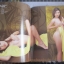 นิตยสารดารานางแบบ ฉบับที่201 2549