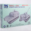 1/72 M109A2 + M992 IN SERVICE WITH REPULIC OF CHINA MARINE CORPS
