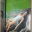 นิตยสารดารานางแบบ ฉบับที่144 สิงหาคม 2546 ปก นิศาชล โกมลเมตร