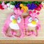 ใหม่สุดๆ พร้อมส่งหมวกแองกี้เบริ์ดสีชมพู angry bird ผลิตจากไหมขนแกะอย่างดี สวมใส่นุ่มสบายศีรษะค่ะ