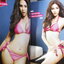 นิตยสารZOO ฉบับTOP OF THE YEAR 2010