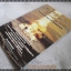 คู่มือเฉลยเกมส์ COMMAND & CONQUER RED ALERT FIELD MANUAL ฉบับภาษาอังกฤษ