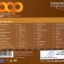 DVD Karaoke,ป๊อป ปองกูล ชุด Best Collection Pop Calories Blah Blah