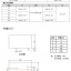 Switching Power Supply 24V 1A 220V to 24V 1000mA 24v 24w HICUBE HE24P24LRN แปลงไฟ 220v เป็น 24v กระแส 1A