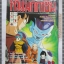 ทีวีแมกกาซีน ฉบับที่022 ปี2534