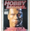 นิตยสารโมเดล HOBBY MODEL Vol.95/2546