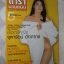 นิตยสารดารานางแบบ ฉบับที่111 2545 สภาพปานกลาง