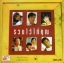 CD,รวมไว้ให้คุณ(รวมเพลงไทยยุค 70 80)(แผ่นหายาก)