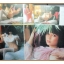 นิตยสารหนุ่มสาว ฉบับ047 2524 สภาพดี