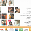 CD,Academy Fantasia ปฏิบัติการเร่ขายฝัน(AF)(รวมศิลปิน)(V.A.T)(2548)