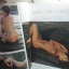 PENTHOUSE VOL.03 NO.02 JUL.1996