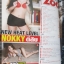 นิตยสารZOO ฉบับ255 ปี2556 ปก นกกี้