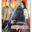 เรื่องย่อละคร มรสุมสวาท ปี2559 ศุกลวัฒน์ คณารศ ทัศนียา การสมนุช