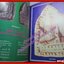 นิตยสารพระเครื่องปริทัศน์ ฉบับที่01 ปี2521 ปก พระปิดตา วัดพะเนียงแตก