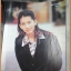 นิตยสารเรื่องย่อละคร 18มงกุฎสะดุดรัก ปี2542 สภาพดี