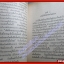 เปาบุ้นจิ้น ภาค2 ชำระคดีกว่า75คดี โดย สนิท กัลยาณมิตร สนพ. *** (หนังสือบ้าน มือสอง) (สภาพ85-95%)