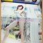 นิตยสารทีวีพูล เล่ม1071 ปี2553