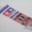 PLASTIC BEAMS 1mm. ROUND 10pcs.