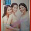 นิตยสารผู้หญิงวันนี้ ฉบับ79 ปี2540 ปก แอน ทองประสม เกวลิน คอตแลนด์