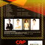 CD,Bangkok Voice (Remastered By Pauler Acoustic)(Germany)(Hi-End Audio)