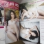 นิตยสารZOO ฉบับ247 ปี2555 ปก เพียซ - พลอย