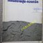 เทคนิคงานปูน-คอนกรีต โดย ประณต กุลประสูตร/ หนังสือแข็งแรง มีฝุ่นจับปกและสันกระดาษประปราย
