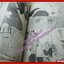 การ์ตูนบ้าน ไม่ไกล..เกินใจจะเอื้อม โดย SHIBUYA URARA เล่มเดียวจบ สนพ.KK BOOKS