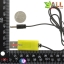 เครื่องชาร์จถ่าน แบตเตอร์รี่ 3.7V lithium battery แบบ USB หัวชาร์จขนาด 3.5mm