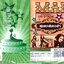 CD,ใหม่ เจริญปุระ ชุด Mai Starring On Stage พุ่มพวงในดวงใจ 3 (Mai Charoenpura)(2547)