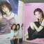 หนังสือเพลงพร้อมคอร์ดกีตาร์ เดอะกีต้าร์ THE GUITAR ฉบับที่306 ปี2542