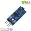 Hall Sensor Module เซนเซอร์แม่เหล็ก 3144 Hall magnetic