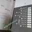 หนังสือ อ่างอาบน้ำทองคำ / ชูวิทย์ กมลวิศิษฏ์ (มือสอง) (สภาพ85-95%)