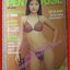 PENTHOUSE Vol.06 No.07 DEC.1999 ตำหนิ หน้าปกช้ำพอสมควร ด้านในสภาพดี