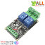โมดูล Modbus-RTU 2 relay 12v output relay 2 switch volume input TTL RS485 interface