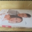 นิตยสารอิมเมจ IMAGE ปีที่09 ฉบับที่05 ปี2539 ปกสายรุ้ง สังขพร