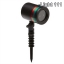 ไฟเลเซอร์ ลายจุด RGB star shower cl-401
