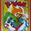 การ์ตูนบ้าน โปเกมอน POKEMON SPECIAL เล่ม26 สนพ. NED COMIC
