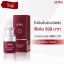 SEWA น้ำโสมเซวา by วุ้นเส้น น้ำตบเกาหลี ราคาถูก ฟรีของแถมทุกรายการ