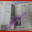 หนังสือเพลงพร้อมคอร์ดกีตาร์ เพลงติดดาว 023 ปี2540