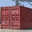 1/35 20 feet container