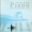 CD,Used,Most Relaxing Piano Album In The World...Ever!(2CD)(UK)