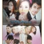 เรื่องย่อละคร พรพรหมอลเวง /2556 สภาพดี
